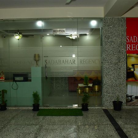 Sadabahar Regency Hotel Bahora Exterior photo