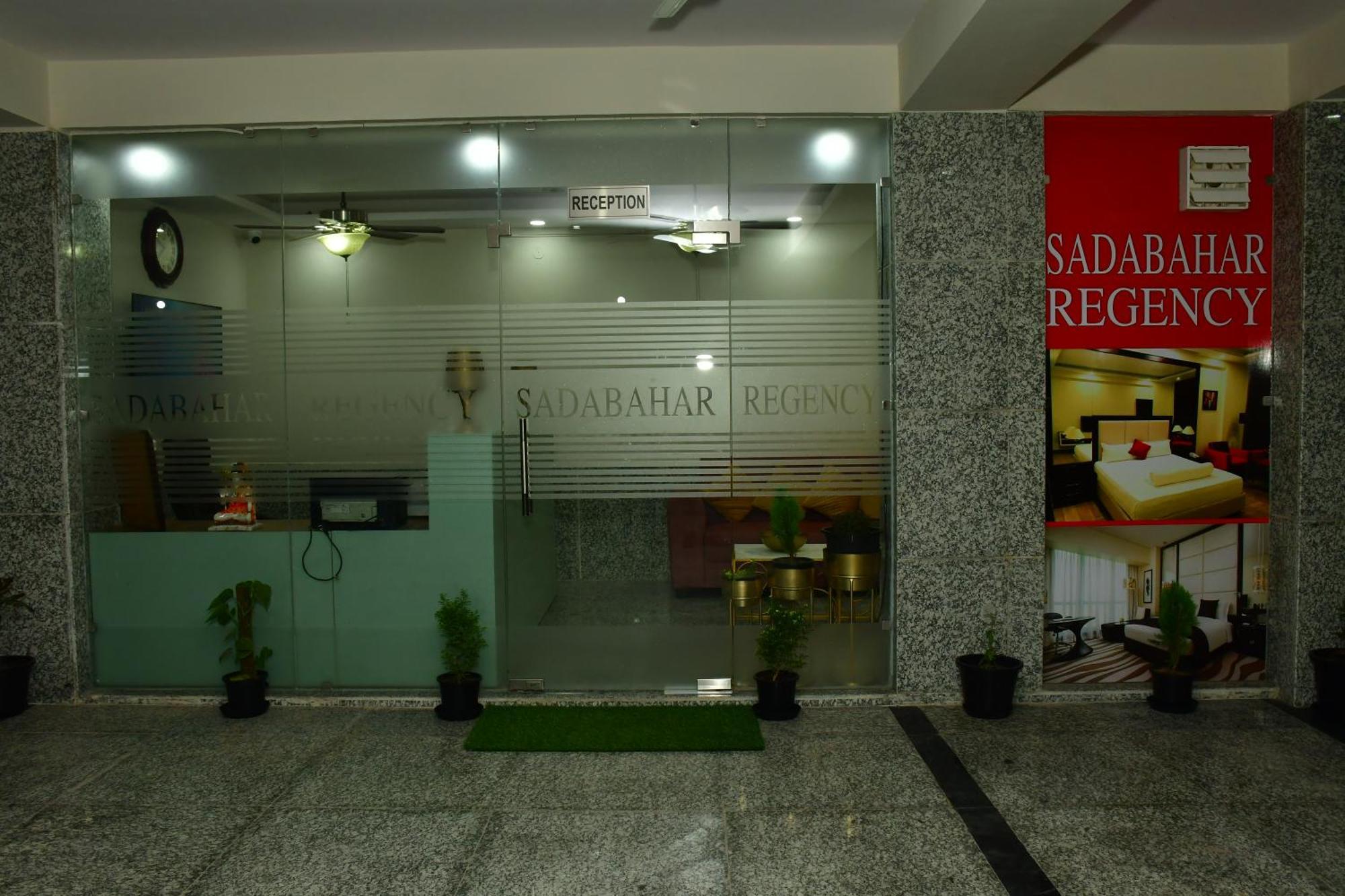 Sadabahar Regency Hotel Bahora Exterior photo